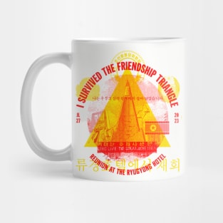 FRIENDSHIP TRIANGLE REUNION (mc logo) Mug